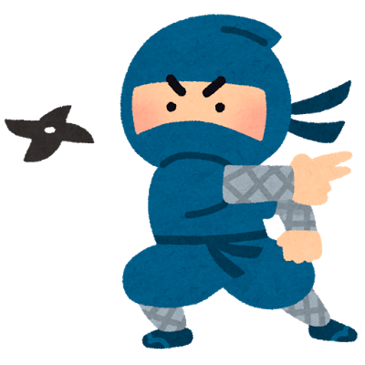 ninja_syuriken_man[1].png